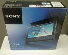 ポータブルブルーレイ・DVDプレーヤー|SONY