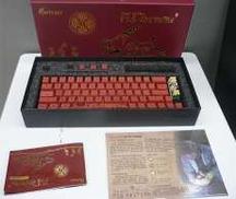 キーボード|DUCKY