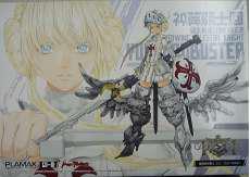 アニメ・キャラクター|マックスファクトリー