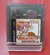 ゲームボーイソフト|キラット