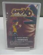 ゲームキューブソフト|NINTENDO