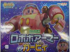 キャラクター|グッドスマイルカンパニー