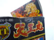 imgMap['COMMENT']}