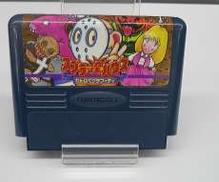 ファミコンソフト