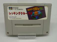 スーパーファミコンソフト|NINTENDO