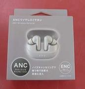 ノイズキャンセリングイヤホン|ニトリ