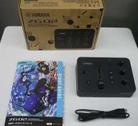 オーディオインターフェイス|YAMAHA