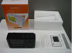 ポータブルラジオ|テレマルシェ