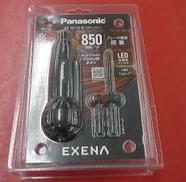 電動ドリルドライバー|PANASONIC