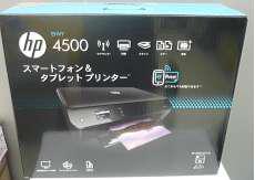 A4対応複合機|HP