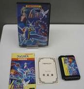 レトロゲームソフト|NAMCOT