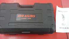 チェーンソー|DRAGRO