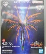 マンガ・アニメ|BANDAI NAMCO