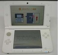 ニンテンドー 3DS|NINTENDO