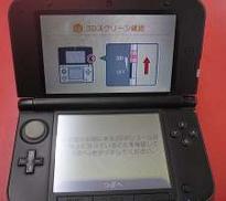 ニンテンドー 3DS|NINTENDO