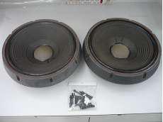 ウーファーユニット|SONY