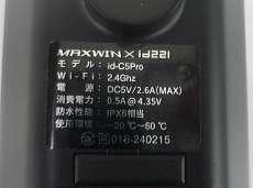 imgMap['COMMENT']}