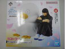 マンガ・アニメ|BANDAI NAMCO