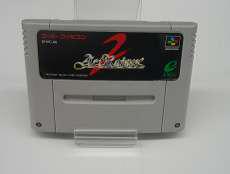 スーパーファミコンソフト|ENIX