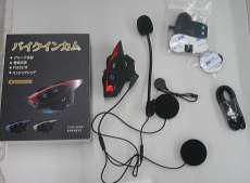 その他カー用品|NOVELBIRD