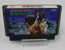 ファミコンソフト|KONAMI