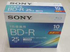 周辺機器関連|SONY