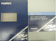 ディーゼルカー|TOMIX