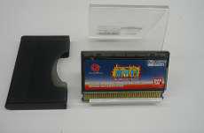 ワンダースワンソフト|BANDAI