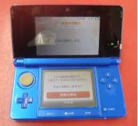 ニンテンドー 3DS|NINTENDO