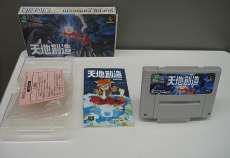 スーパーファミコンソフト|ENIX