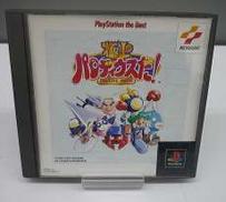 プレーステーションソフト|KONAMI