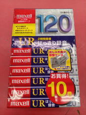 カセットテープ|HITACHI MAXELL