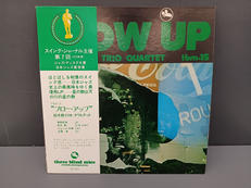 和ジャズ・レコード|THREE BLIND MICE