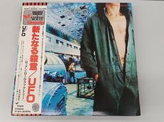 洋楽レコード|TOSHIBA EMI