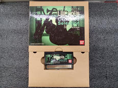 リトルジャマー専用カートリッジ|BANDAI