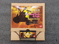 リトルジャマー専用カートリッジ|BANDAI