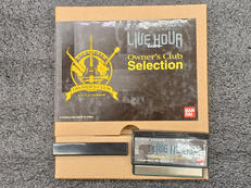 リトルジャマー専用カートリッジ|BANDAI