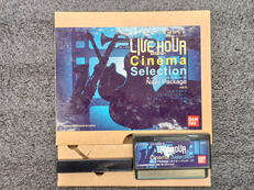 リトルジャマー専用カートリッジ|BANDAI