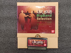 リトルジャマー専用カートリッジ|BANDAI