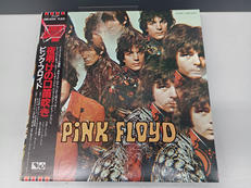 洋楽レコード|TOSHIBA EMI