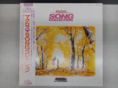 アニメレコード|VICTOR