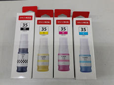 プリンターインクボトル|CANON