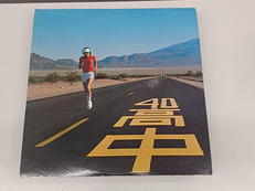 邦楽レコード|KITTY RECORDS