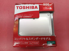 ポータブルＨＤＤドライブ|TOSHIBA