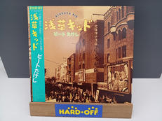 邦楽レコード|VICTOR