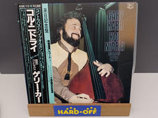 クラシックレコード|KING RECORD