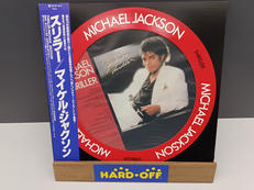 洋楽レコード|SONY