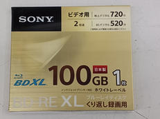 BDXLメディア|SONY