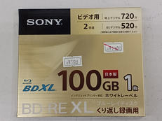 BDXLメディア|SONY