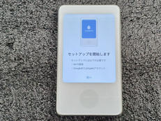 オートメモ|SOURCENEXT
